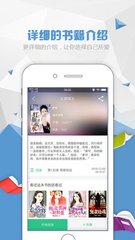 ob欧宝体育官方app